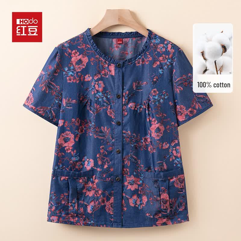Hodo Mid-Aged Women s Floral Print Denim Shirt Set 4XL