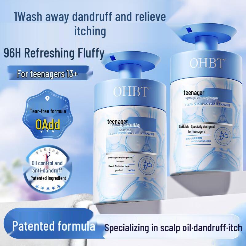OHBT Teen Lightweight Volumizing Shampoo