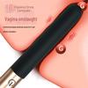 Customized Vibrating Makeup Brush Insert - Female Electric Massager & Orgasm Enhancer