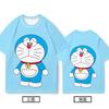 2026 Neues Sommer Doraemon Glückliches Lächeln T-Shirt Eltern-Kind Passendes Oberteil Perfektes Geschenk für Doraemon Fans