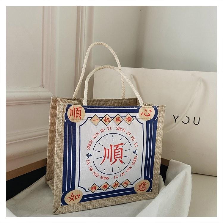 

Chic Medium Nylon Handheld Tote Bag For Women In Vibrant Colors With Creative Aesthetic StyleH