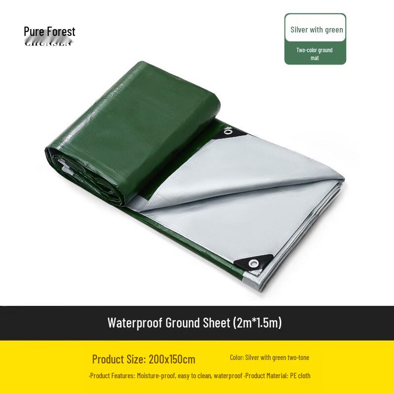 Portable Outdoor Camping Mat Multi-person