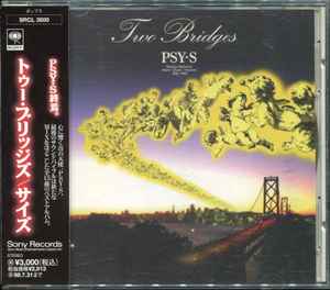 

CD PSY . S - Two Bridges SRCL3600PROMO SONY 1996 Japan ObiJapanese Pop/Rock Used