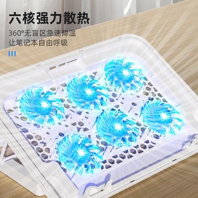 BIYA A9 Universal Laptop Cooling Stand