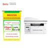 Pantum M6555N A4 Mono Laser Multi-function Printer