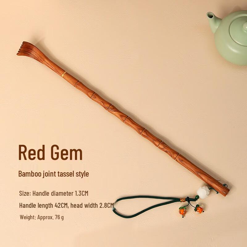 Purple Sandalwood Back Scratcher