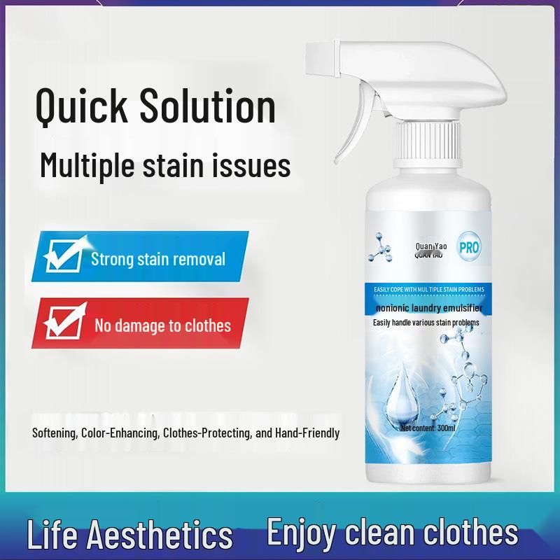 

All-Bright Non-Ionic Laundry Emulsifier & Stain Remover Spray for Oil and Yellowing. 1 Bottle 300ml + Sprayer