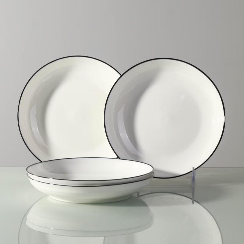 Jingdezhen Ceramic Deep Dinner Plates, Underglaze Black Line, 8-Inch, 4-Pack