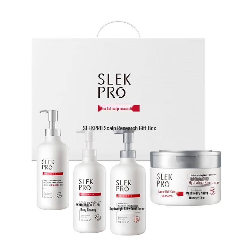 Shu Lei PRO Series Anti-Dandruff Hair & Body Care Gift Set