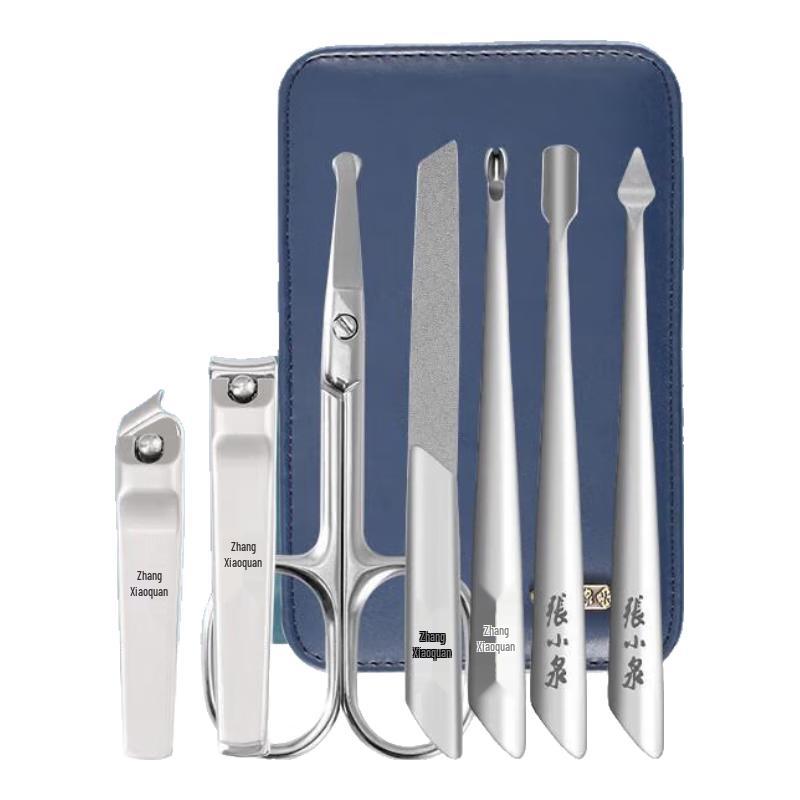 Zhang Xiaoquan Blue Wind Chime 7-Piece Manicure Set