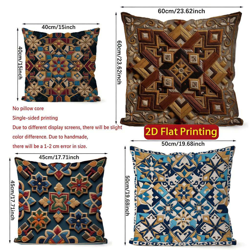 2D Exquisite Geometric Patterned Decorative Cushion Covers Pattern Cushion Cover Suitable For Sofa Bedroom Car Pillow Cover