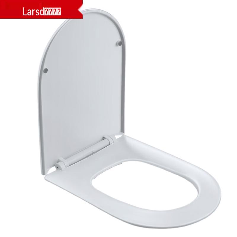 Larsd U07 U-Shape PP Slow-Close Toilet Seat