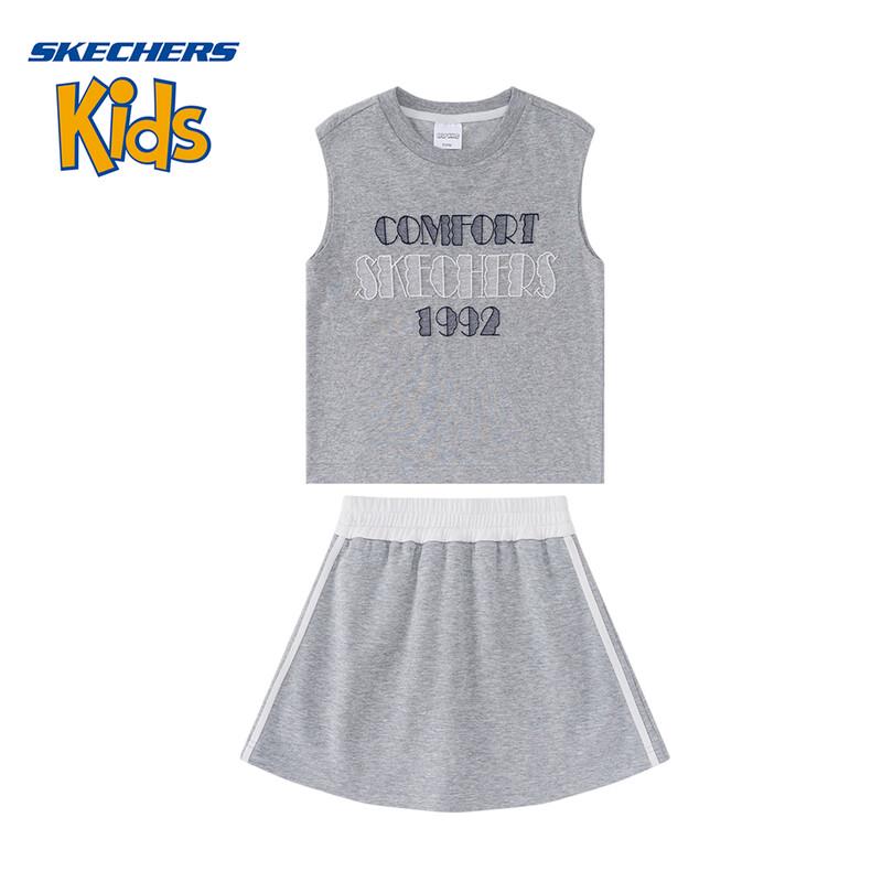 Skechers Girls Summer Casual Two-Piece Set