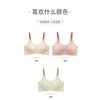 Women S Thin Breathable Seamless Sports Bra Half Fixed Drop Cup