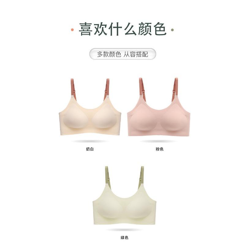 Women S Thin Breathable Seamless Sports Bra Half Fixed Drop Cup