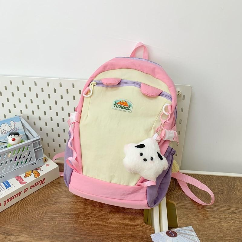 Stylish Unique Backpack For 1st3rd Grade Kid Trendy Design School Use Casual