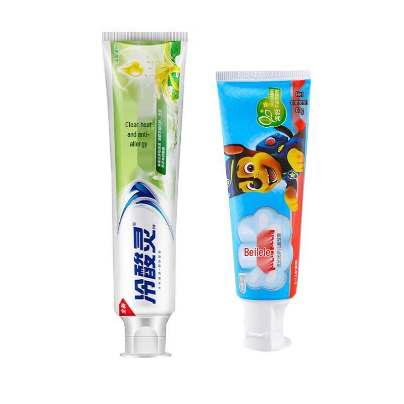 Leng Suan Ling Adult Anti-Sensitive & Beilele Kids Toothpaste Bundle