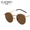 Sunglasses Women'S Street Shot Round Frame Sunglasses Trendy Retro Sunglasses Small Face