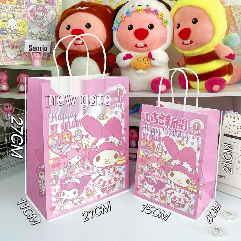 Cute Cartoon Kraft Paper Tote for Jewelry & Small Gifts