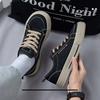 New Low-top Breathable Canvas Shoes Men's Trend Retro Lace-up Trend Board Shoes Casual Versatile Board Shoes