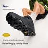 PELLIOT HT-Sky Dome Vibram Outdoor Hiking Shoes