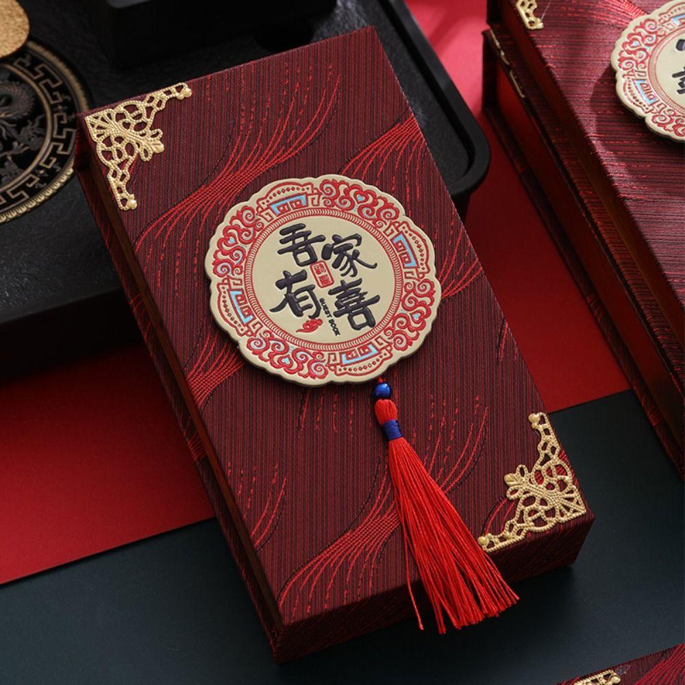 Multiple Patterns Wedding Money Box Best Wishes Money Pocket Wedding Money Case  Spring Festival