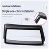 2026 Ford Bronco HUD Protector Cover - Car Interior Accessory