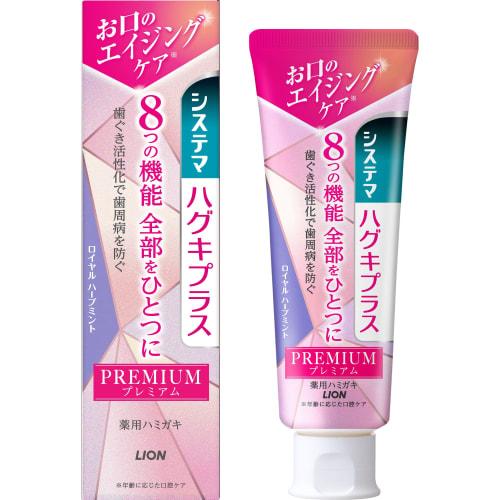 

Systema Gum Plus P Toothpaste Royal Herb M 95g