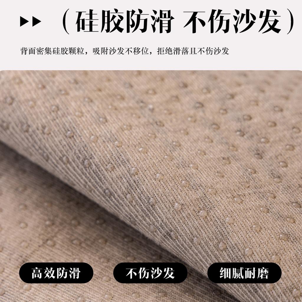 Thickened Sofa Cushion New Four-Season Light Luxury High-End Chenille Seat Cushion Non-Slip Sofa Cover Cover Cloth Towel