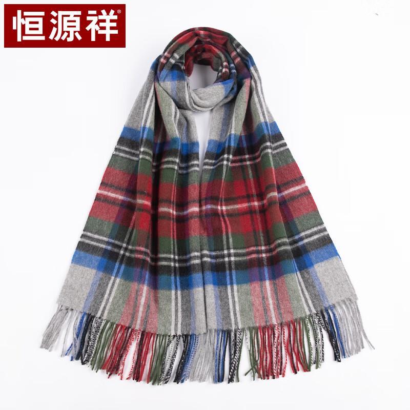 Hengyuanxiang Women's Wool & Cashmere Blend Scarf