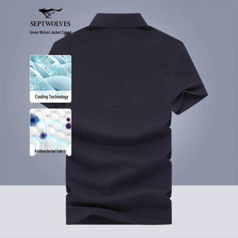 Septwolves Men s Waffle Polo Shirt XXL