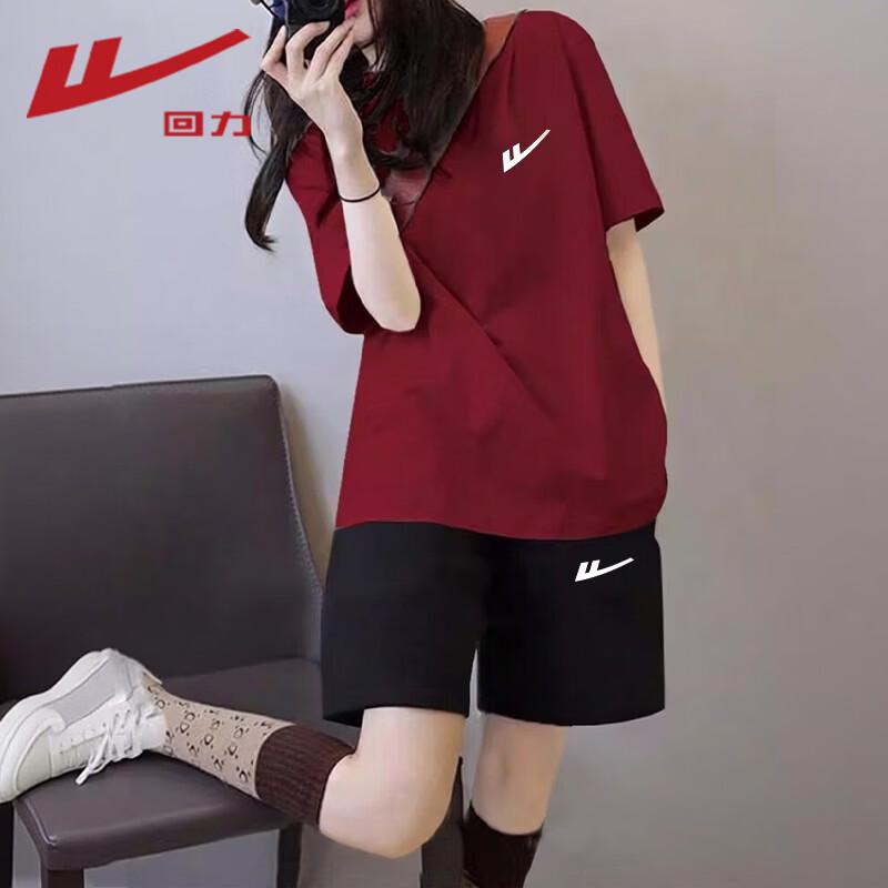 Warrior Women's Cotton Waffle Knit Short Sleeve & 3/4 Pants Set