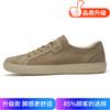 Men's Shoes 2025 Summer New Youth Fashion Daily Travel Versatile High Sense Tide with Forrest Gump Casual Board Shoes