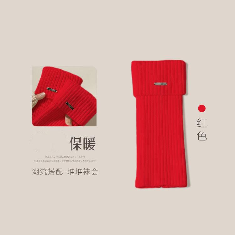 Women's Harajuku-style slouch socks for autumn and winter warmth jk Japanese-style mid-calf socks y2k Winter snow boot sock covers for calves