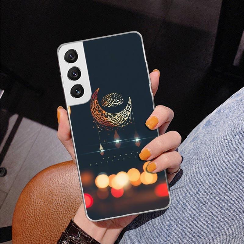 Muslim Islam Bismillah Allah Phone Case For Samsung Galaxy S24 S25 Edge S26 Ultra S23 S22 S21 Plus S20 FE + Personalized Print C