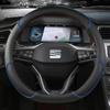 Für Seat Arona FR Xperience 2017~ Auto-Lenkradbezug aus PU-Leder, rutschfest, Autozubehör, schneller Versand