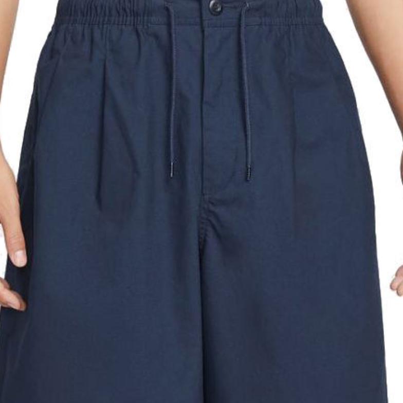 Nike Casual Shorts Men's Blue Moderate HJ2541-451