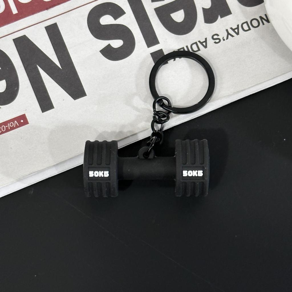 Fitness Series Gummi-Schlüsselanhänger: Hantel- & Kurzhantel-Anhänger für Geschenke