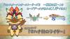 Monster Hunter Stories - Switch [Amazon.co.jp Exclusive] Includes Nintendo Switch logo design microfiber cloth