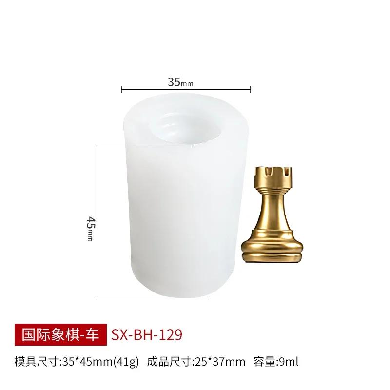 

1 шт. силиконовая форма для шахмат DIY 1 шт./набор силиконовая форма для свечей креативные инструменты для выпечки шоколада 5