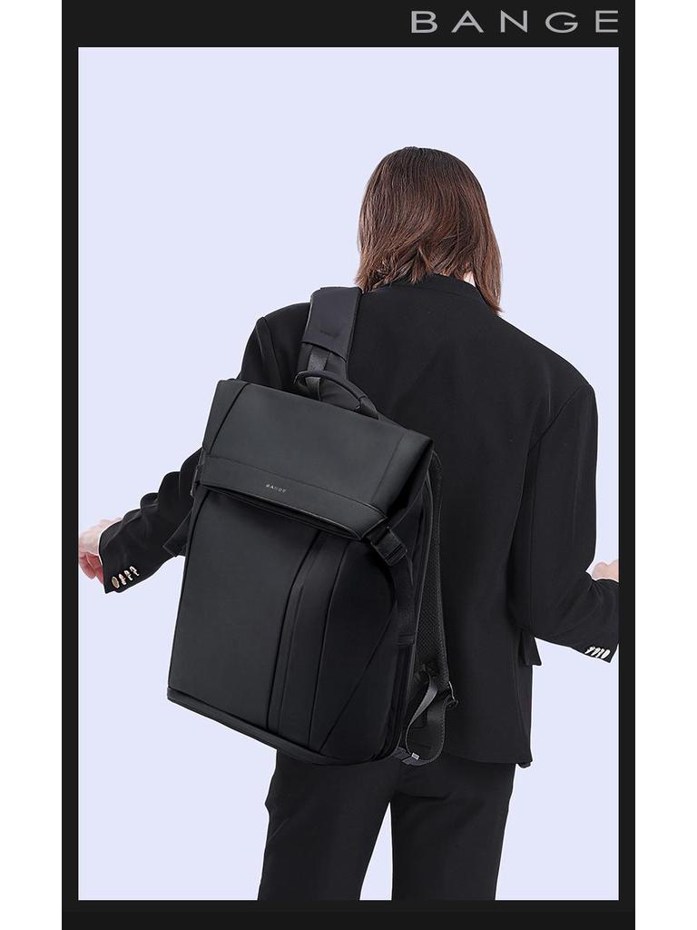 Men's Fashion Large Capacity Laptop Backpack - Casual College Student & Business Bookbag