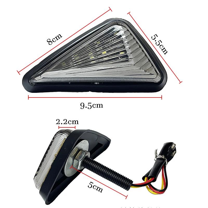 Motorcycle LED Turn Signal Indicators Triangle Flush Mount Amber Blinker Light Running Light LED Moto Accessories Turn Lamp