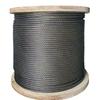 Oiled Hemp Core Steel Wire Rope, 6 Strands, 37 Wires for Lifting Hoists and Winches