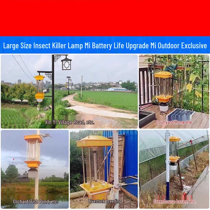 Solar Insect Killer Lamp
