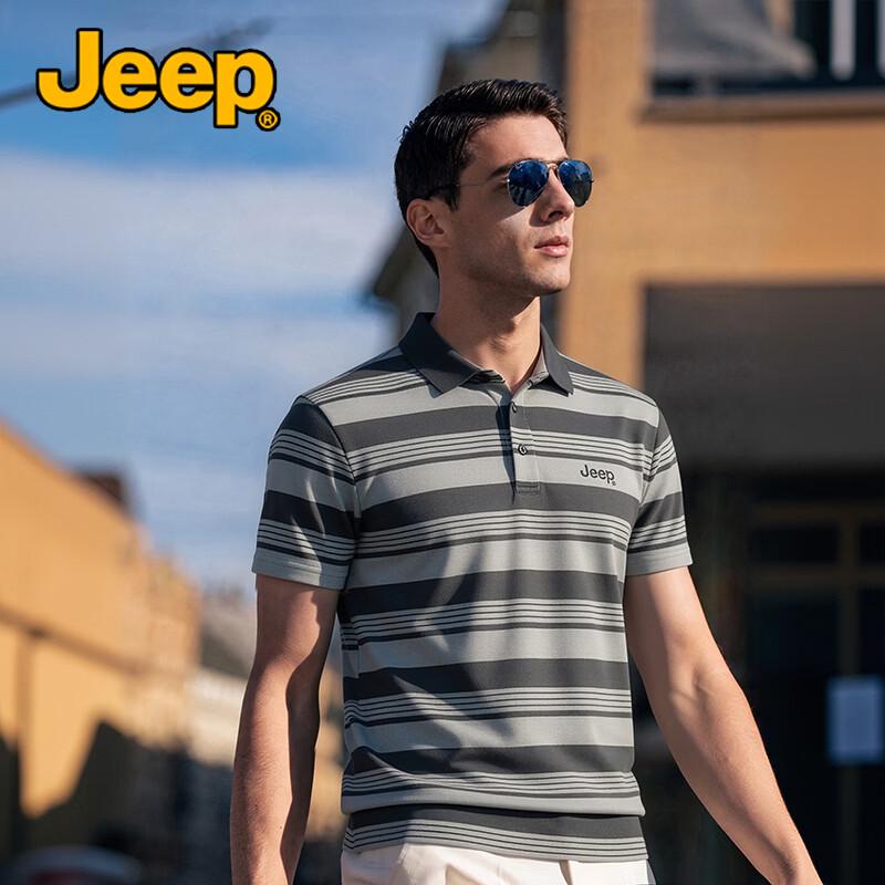 Мужская полоска JEEP с влагоотводящими свойствами 3XL серый