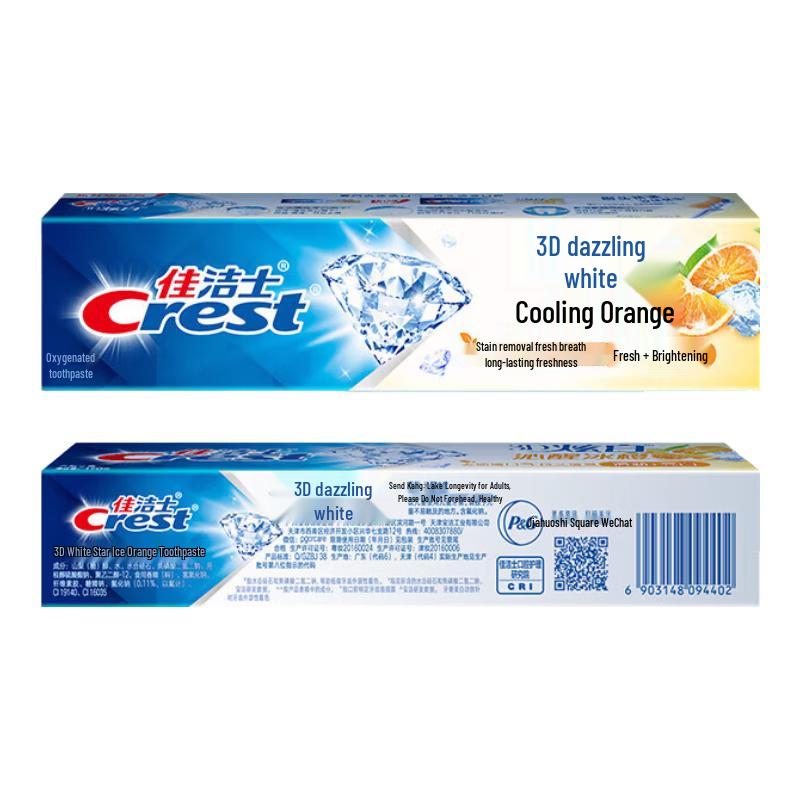 Crest 3D White Invigorating Ice Orange Toothpaste