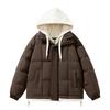 Men's fake two-piece jacket men's and women's winter new thickened warm bread clothes men's loose trend cotton clothes