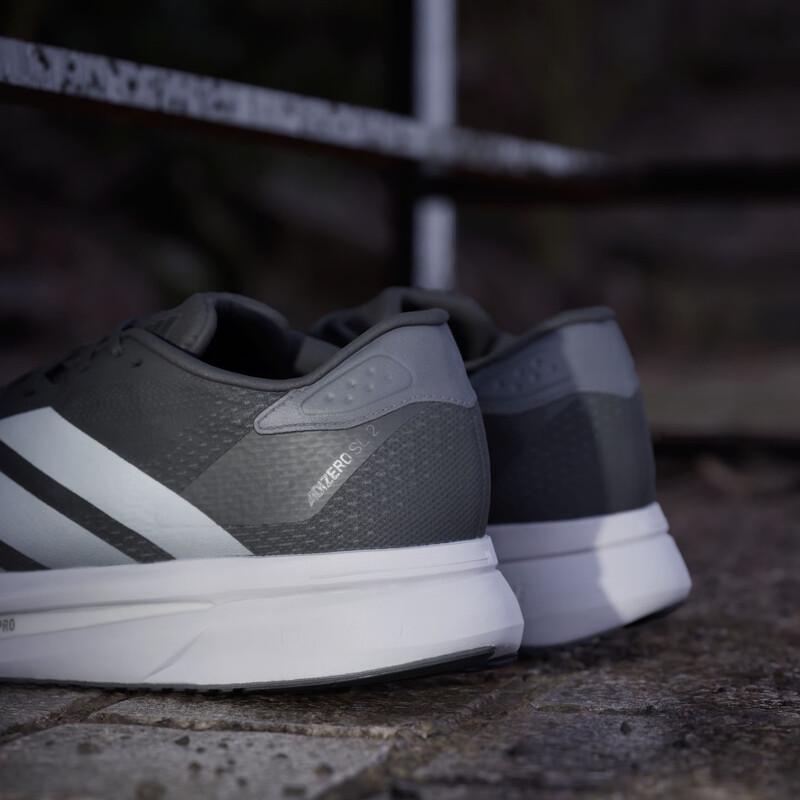 Adidas ADIZERO SL2 Men's Ultra-Light Cushioning Running Shoes