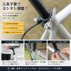 BLOOPIC Quick Release Lever [Set of 2 / 6mm] Bicycle