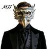Dekorative Partymaske Halloween Adler Halbgesichtsmaske, Vintage Gold Retro Schwarz Maskerade Gothic Cosplay Requisiten Detaillierte Textur